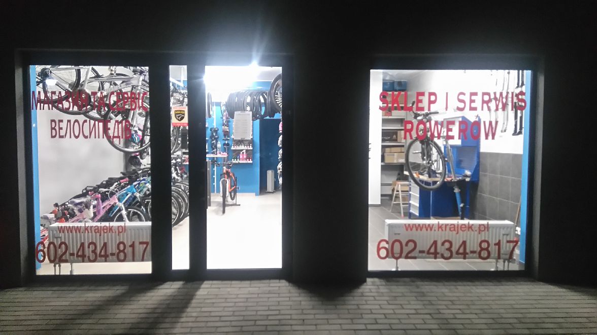 Sklep rowerowy Krajek